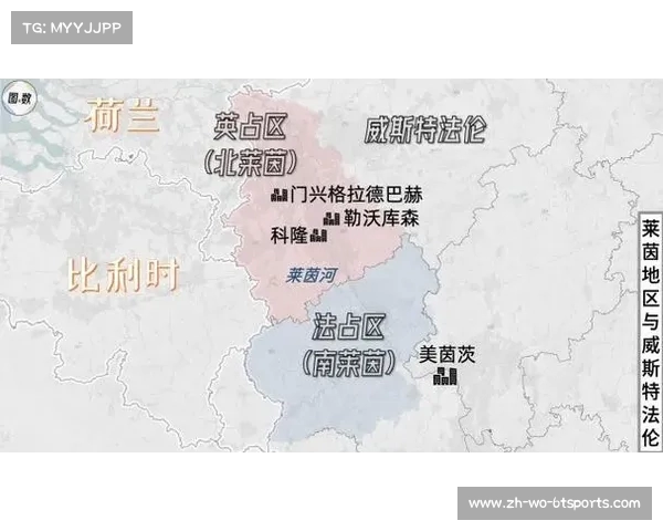 德甲球队在德国地图上的分布与区域特色